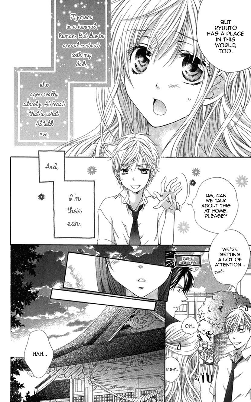 Read Koiiro Devil Manga Online