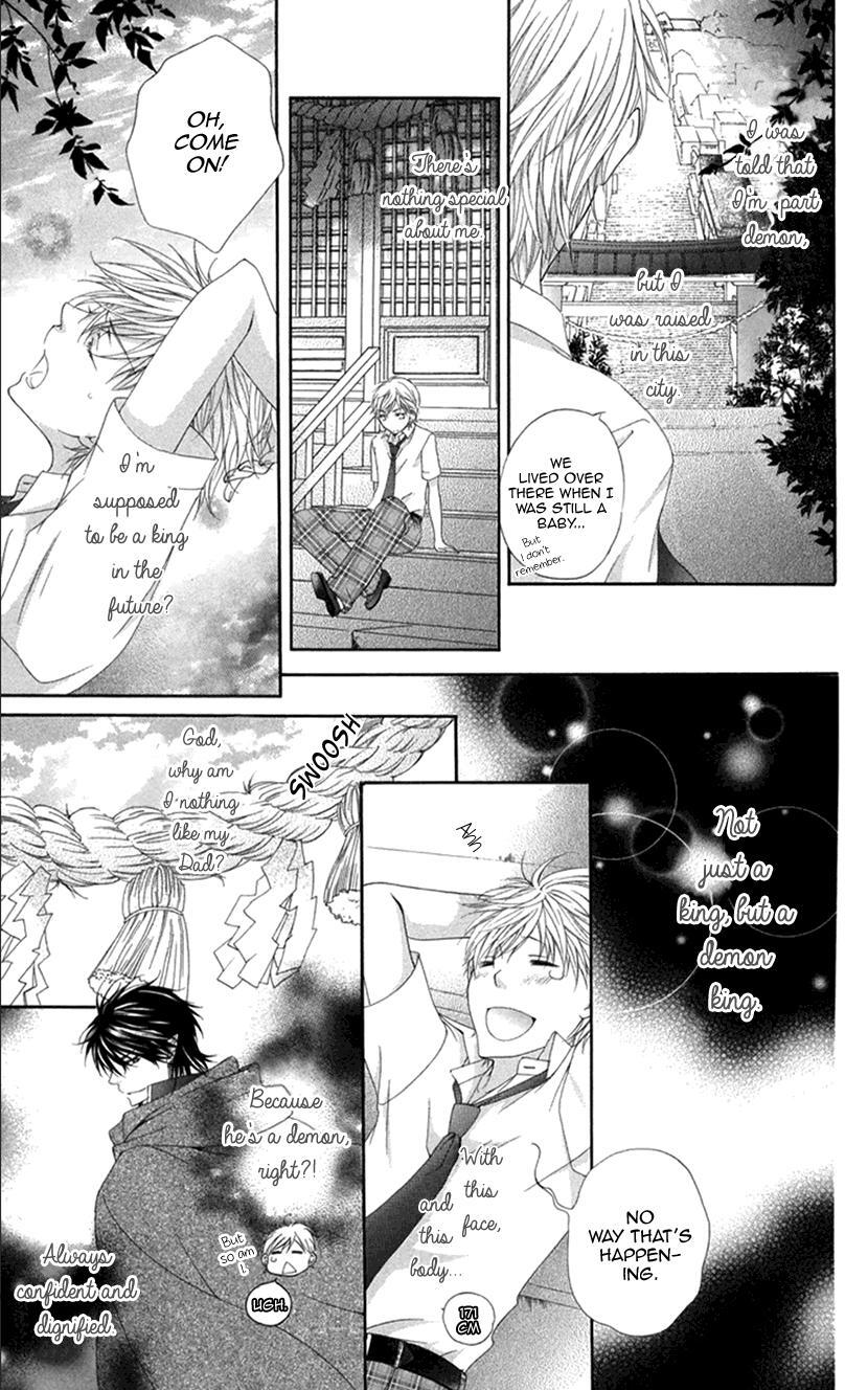 Read Koiiro Devil Manga Online
