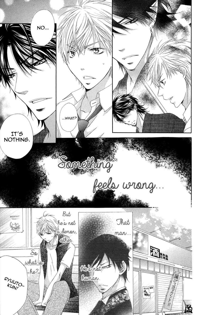 Read Koiiro Devil Manga Online