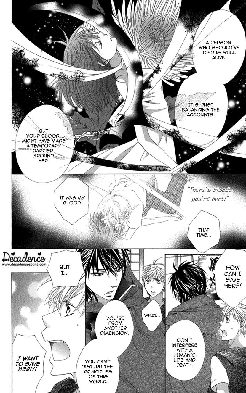 Read Koiiro Devil Manga Online