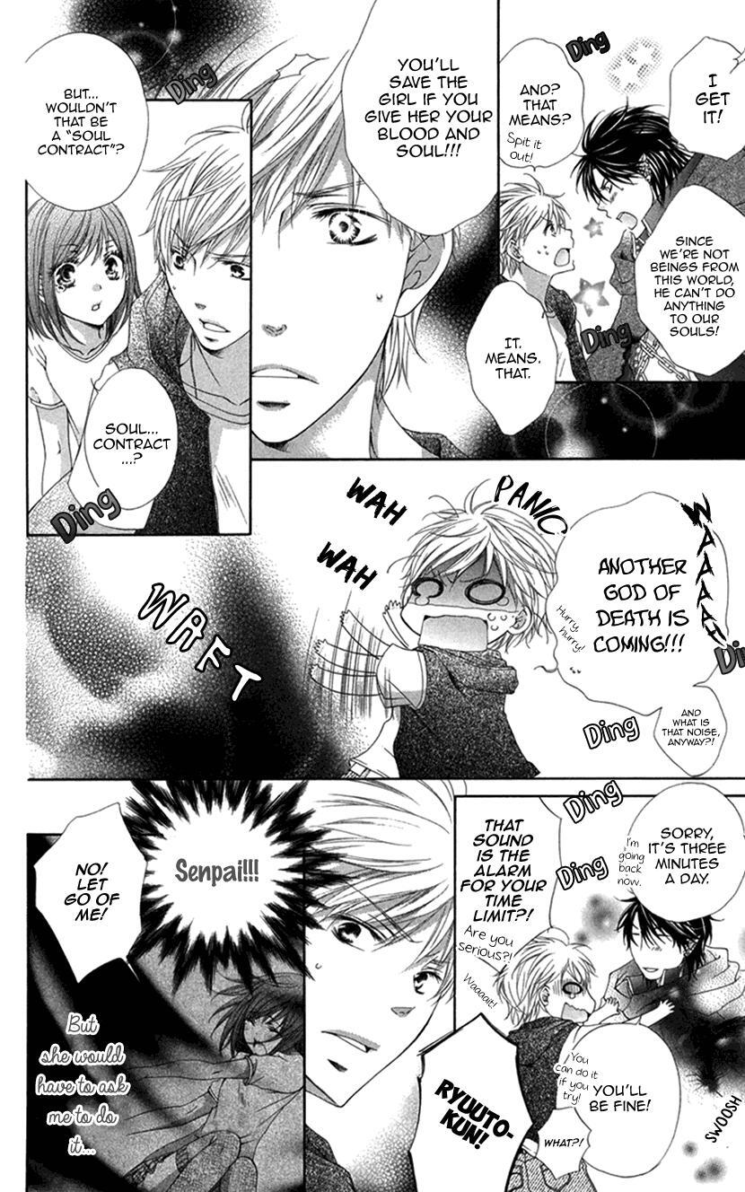 Read Koiiro Devil Manga Online