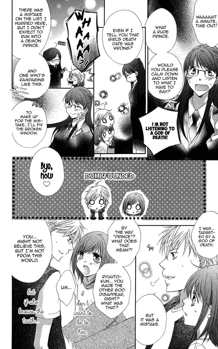 Read Koiiro Devil Manga Online