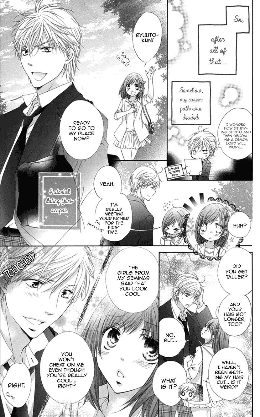 Read Koiiro Devil Manga Online