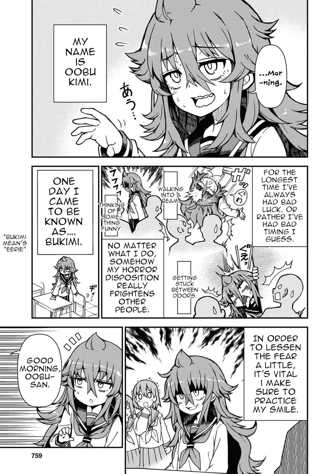 Read Koisuru Bukimi-chan Manga Online