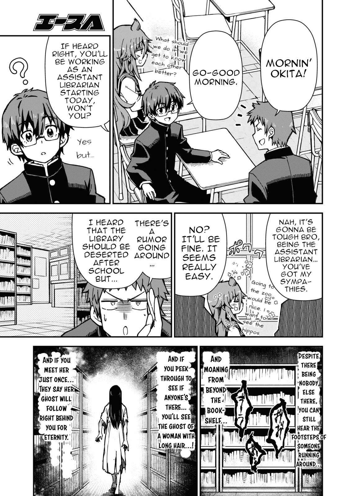 Read Koisuru Bukimi-chan Manga Online