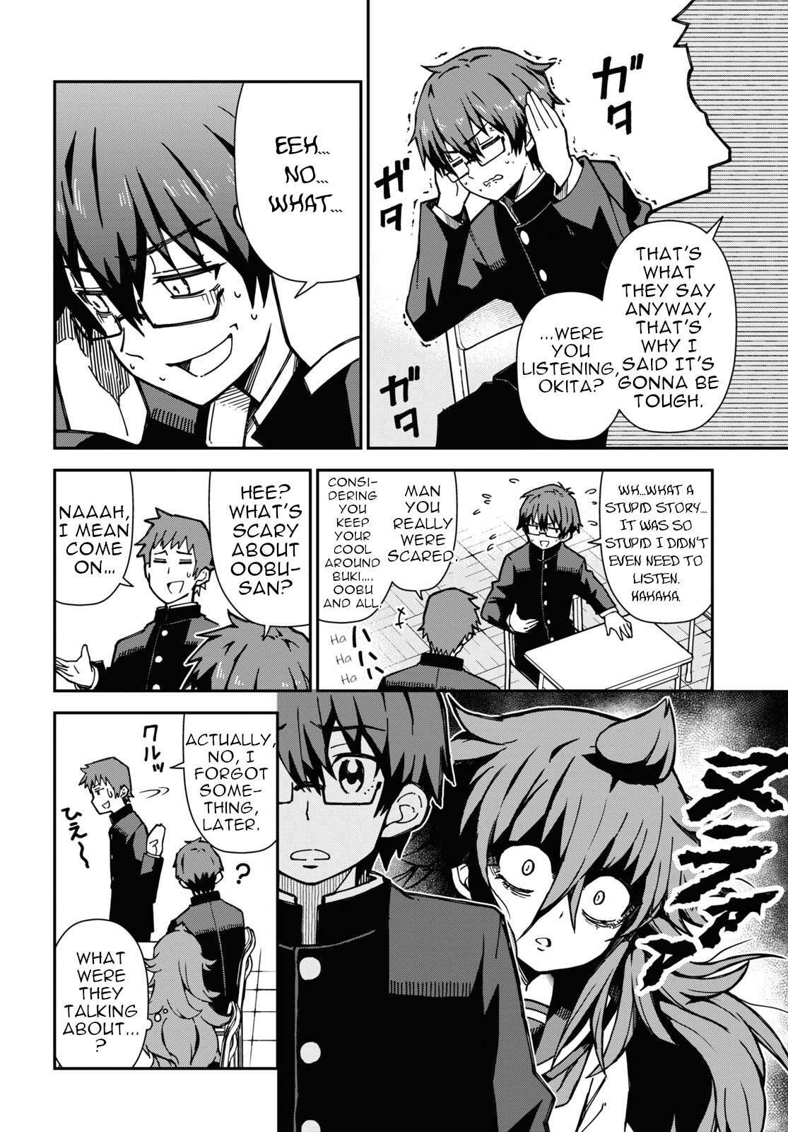 Read Koisuru Bukimi-chan Manga Online