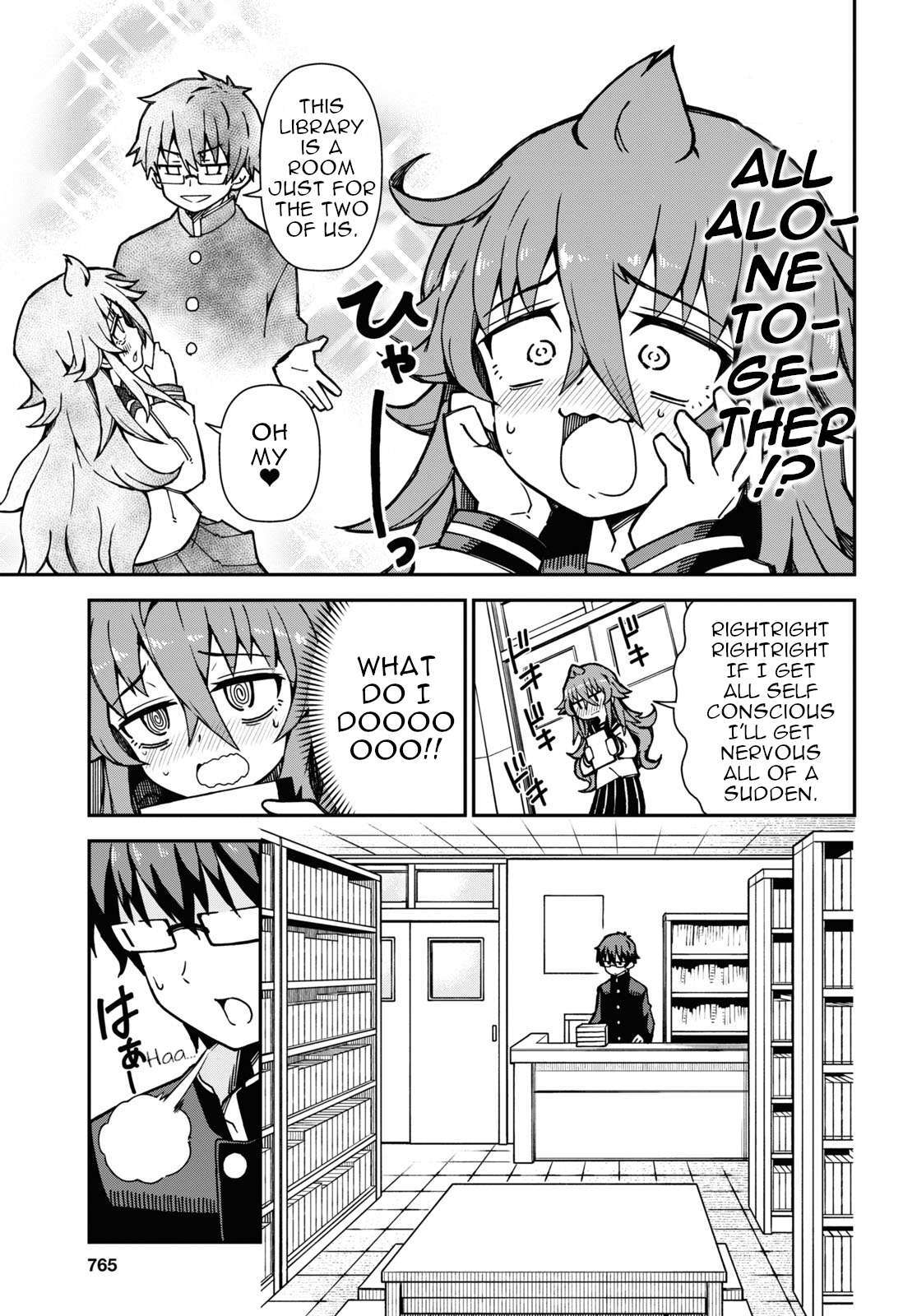 Read Koisuru Bukimi-chan Manga Online