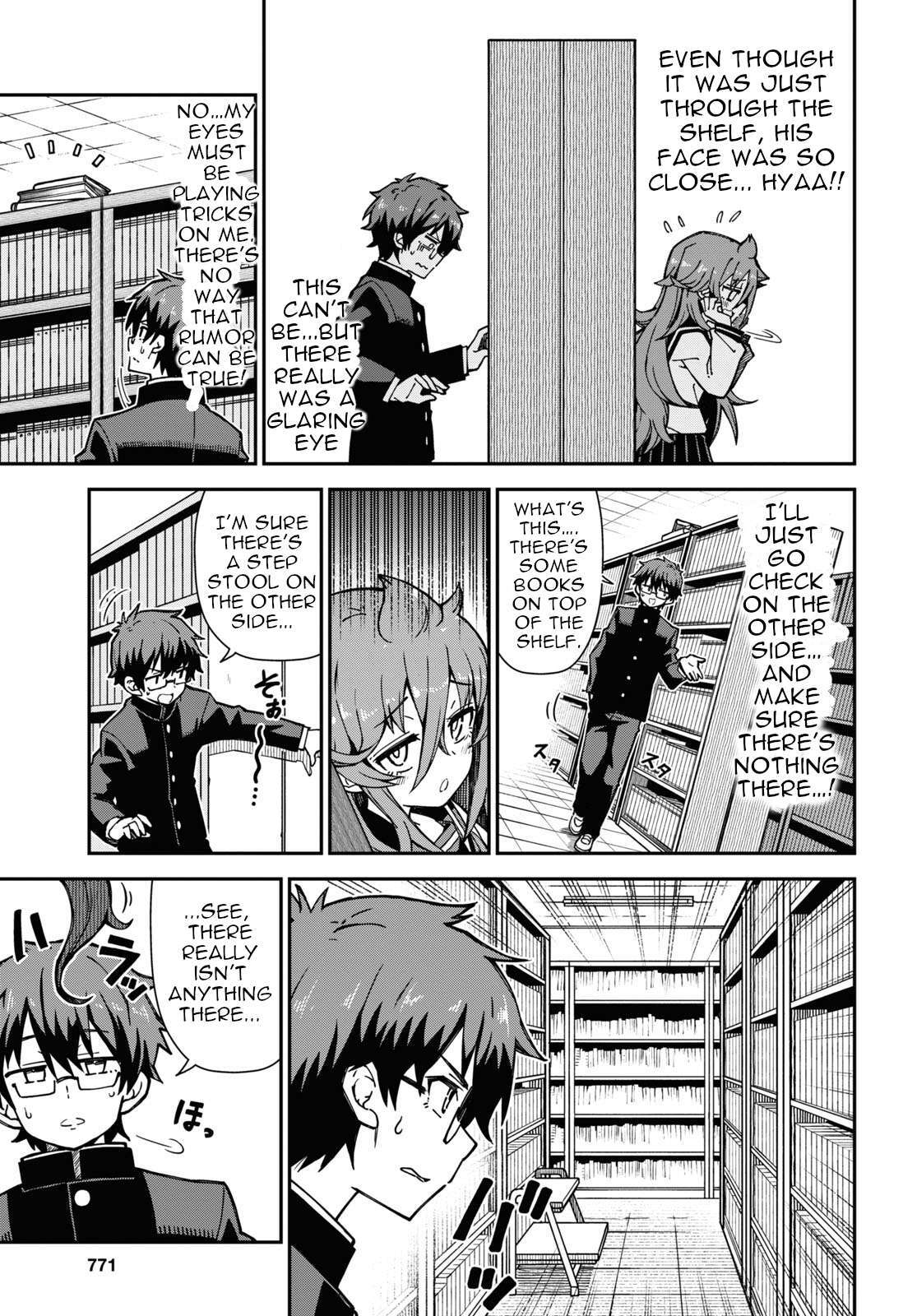 Read Koisuru Bukimi-chan Manga Online