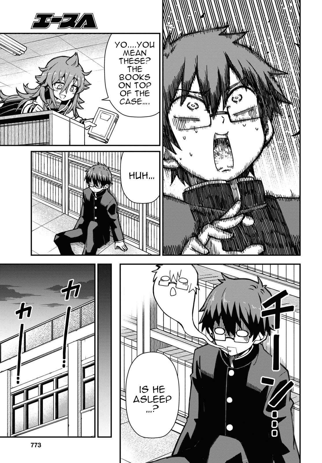 Read Koisuru Bukimi-chan Manga Online