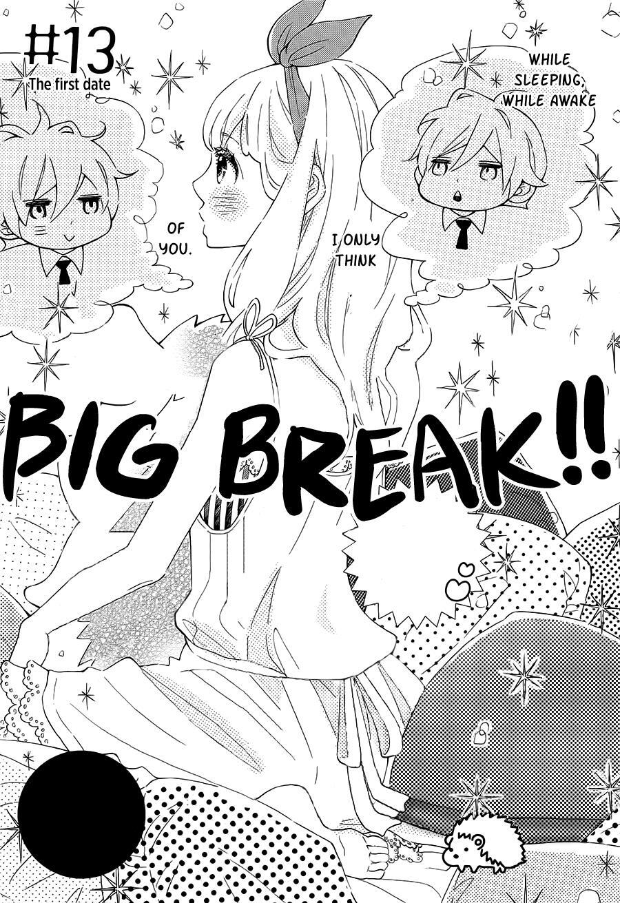 Read Koisuru Harinezumi Manga Online