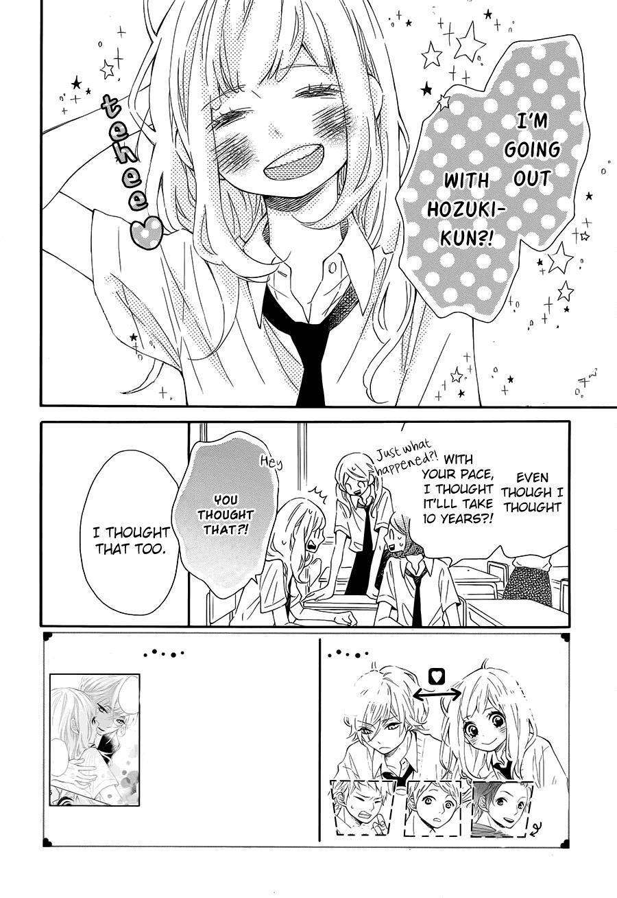 Read Koisuru Harinezumi Manga Online