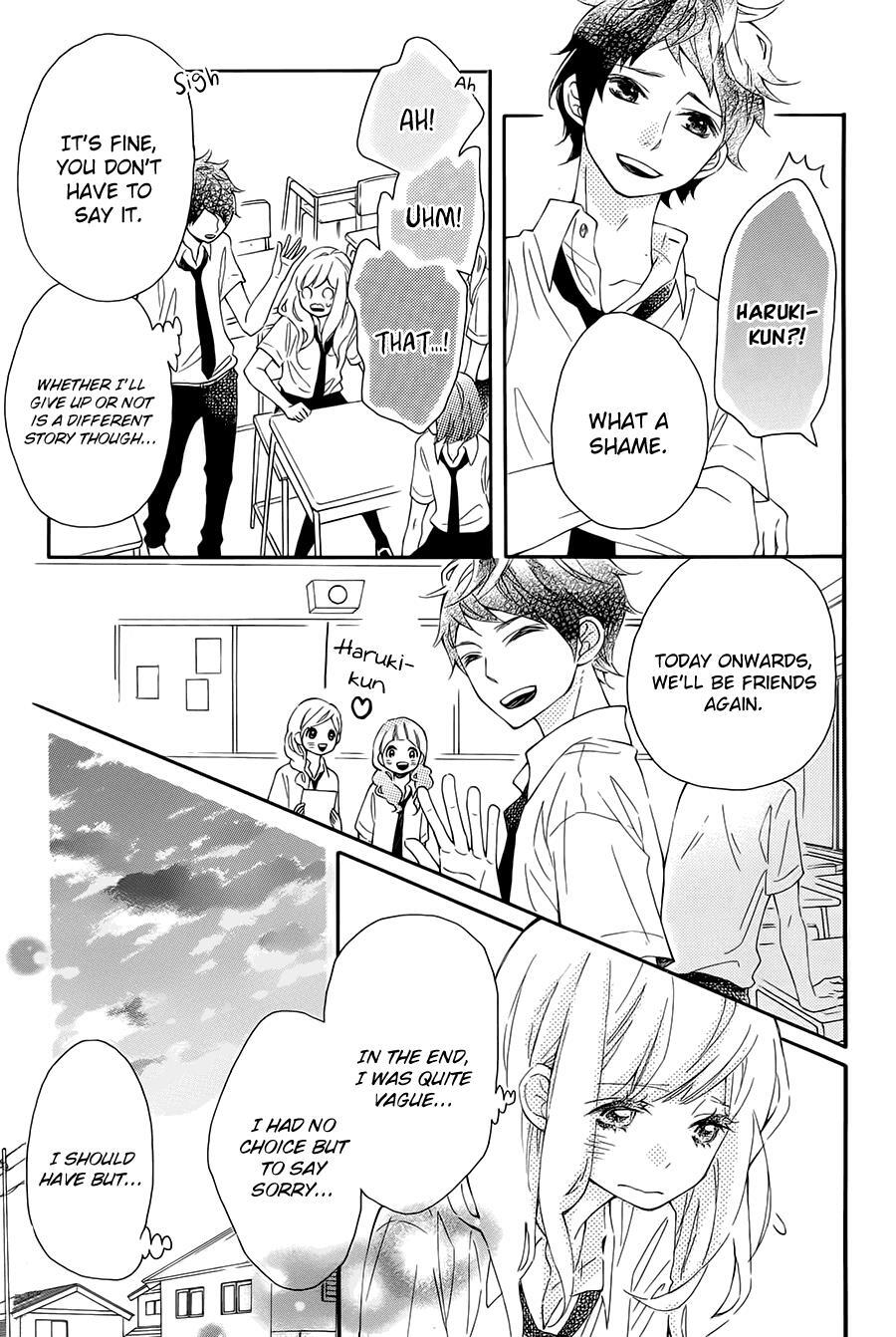 Read Koisuru Harinezumi Manga Online