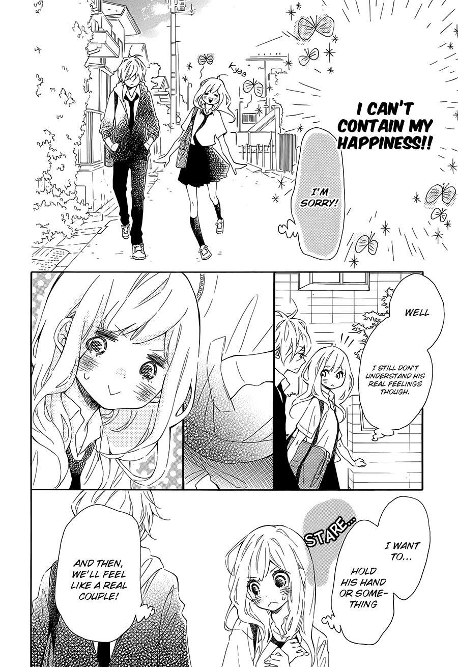 Read Koisuru Harinezumi Manga Online
