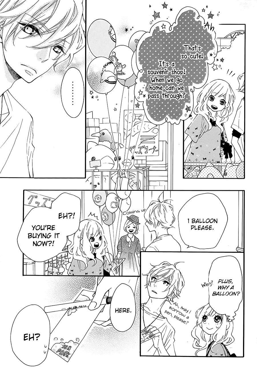 Read Koisuru Harinezumi Manga Online