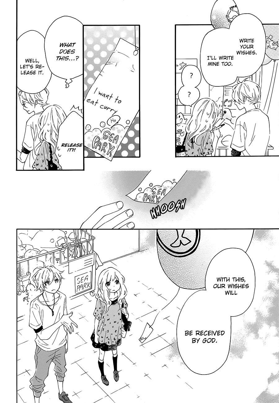 Read Koisuru Harinezumi Manga Online