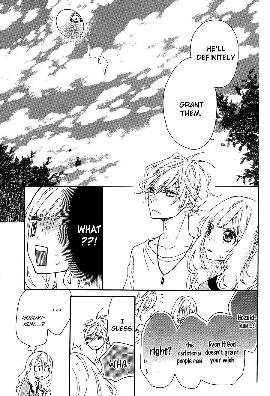 Read Koisuru Harinezumi Manga Online