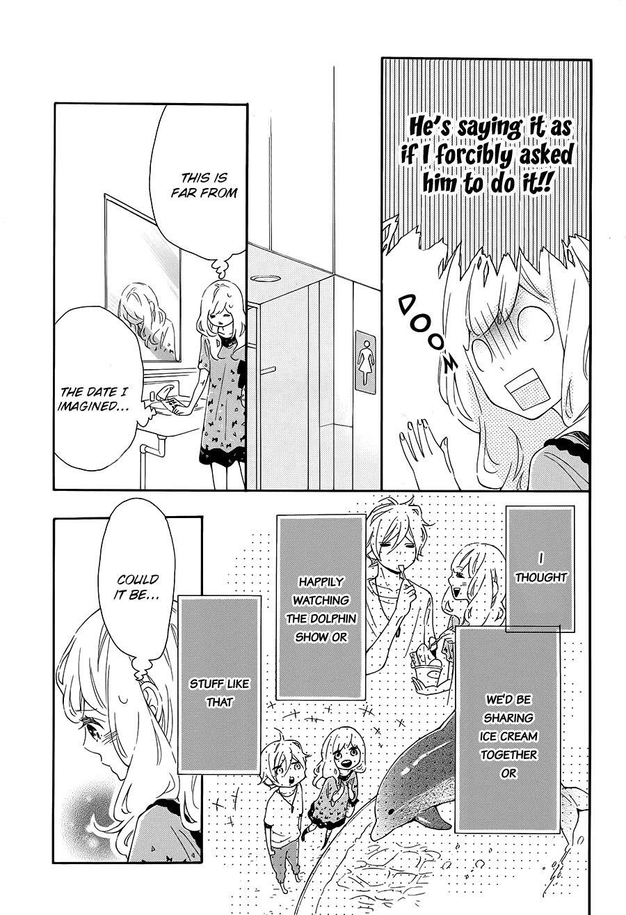 Read Koisuru Harinezumi Manga Online