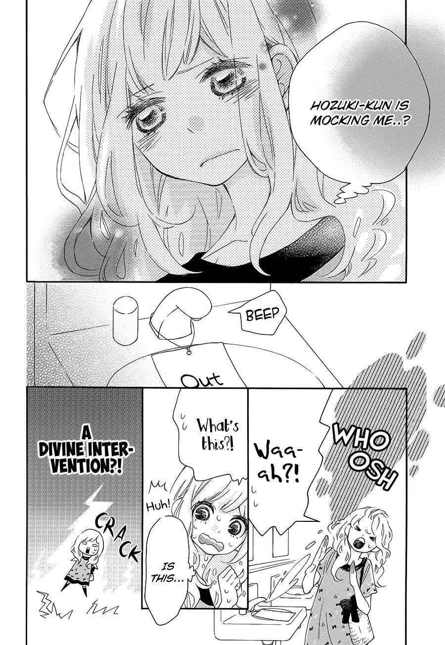 Read Koisuru Harinezumi Manga Online