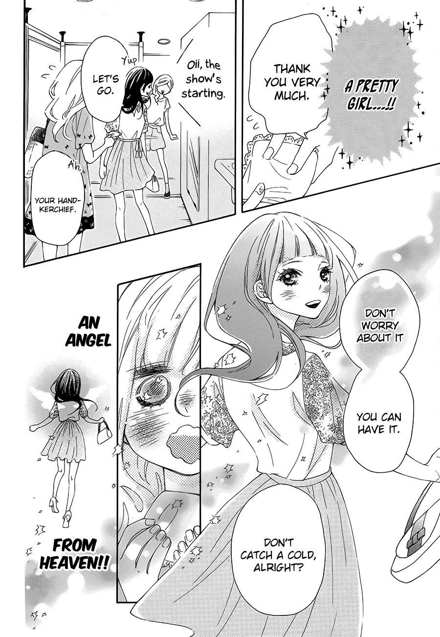 Read Koisuru Harinezumi Manga Online