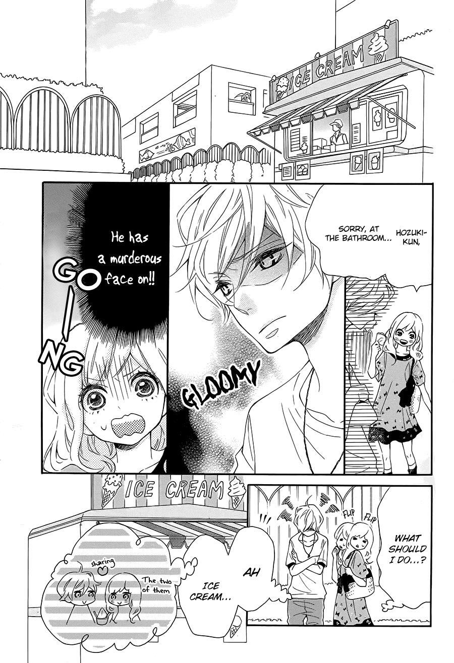 Read Koisuru Harinezumi Manga Online