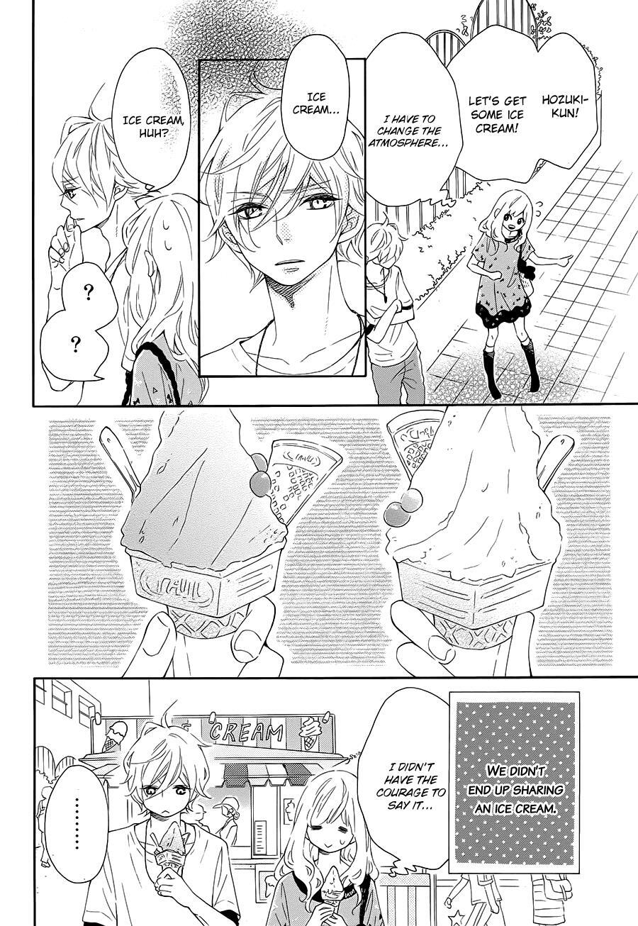 Read Koisuru Harinezumi Manga Online