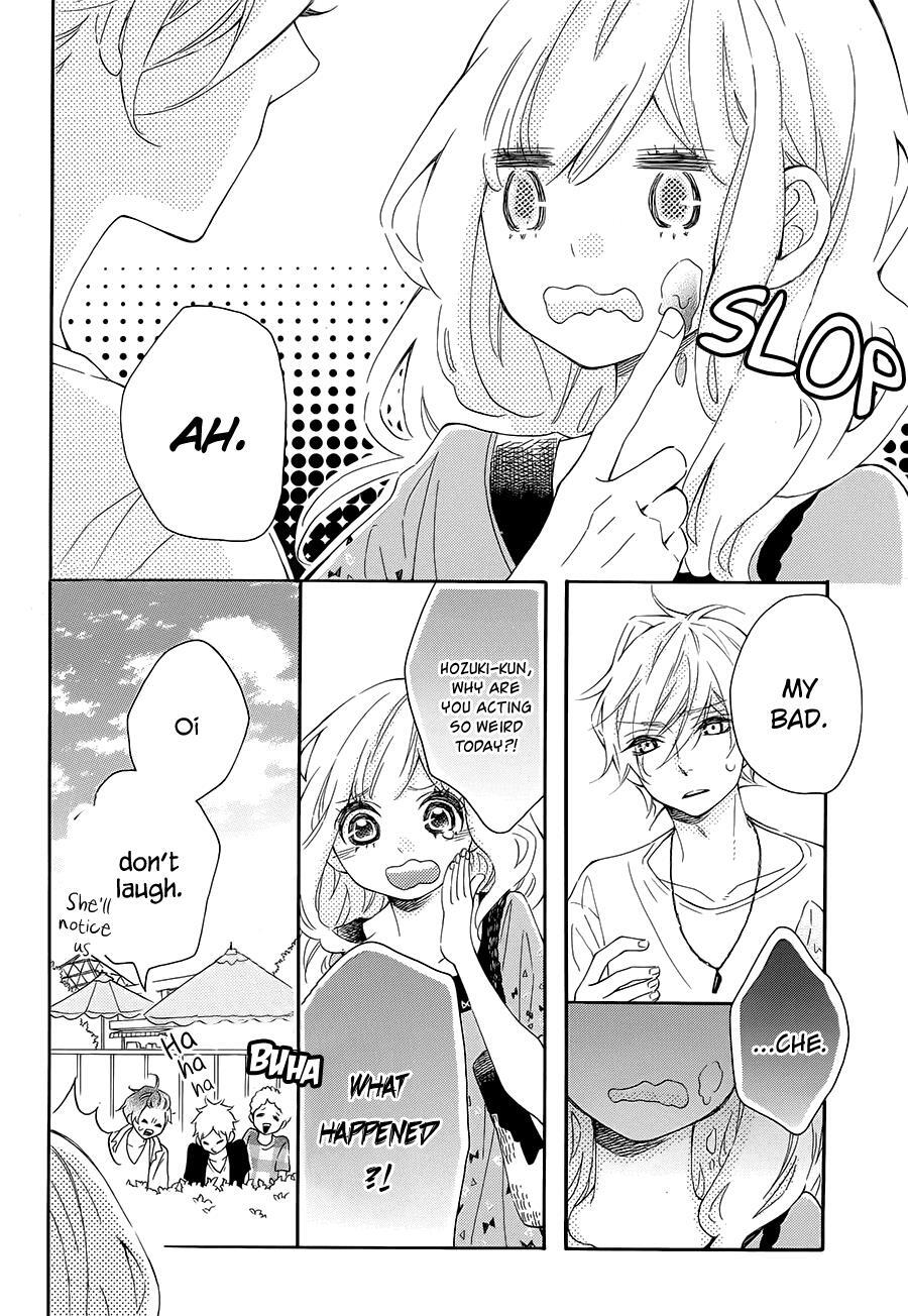 Read Koisuru Harinezumi Manga Online