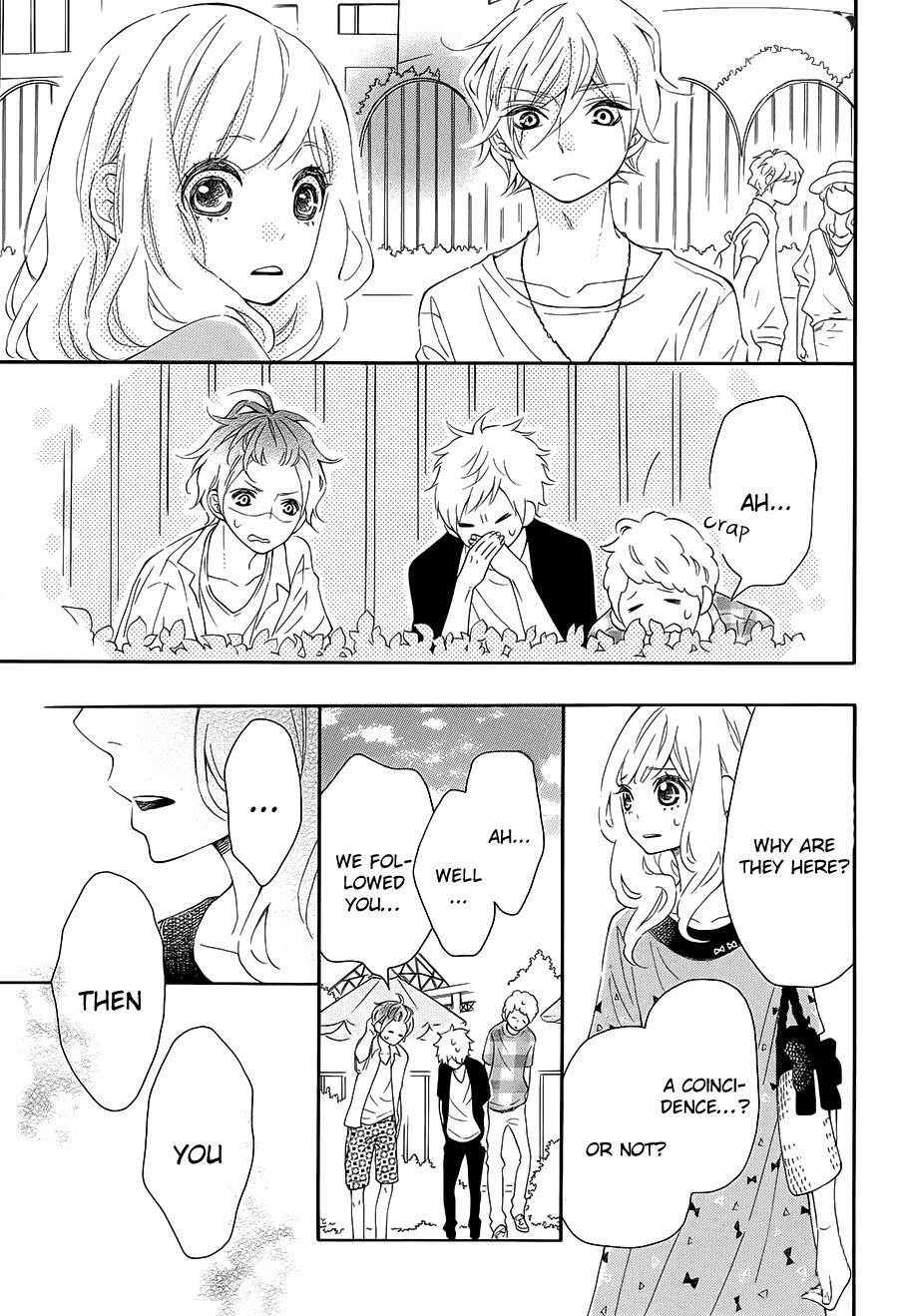 Read Koisuru Harinezumi Manga Online