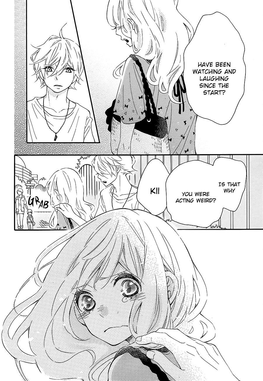 Read Koisuru Harinezumi Manga Online