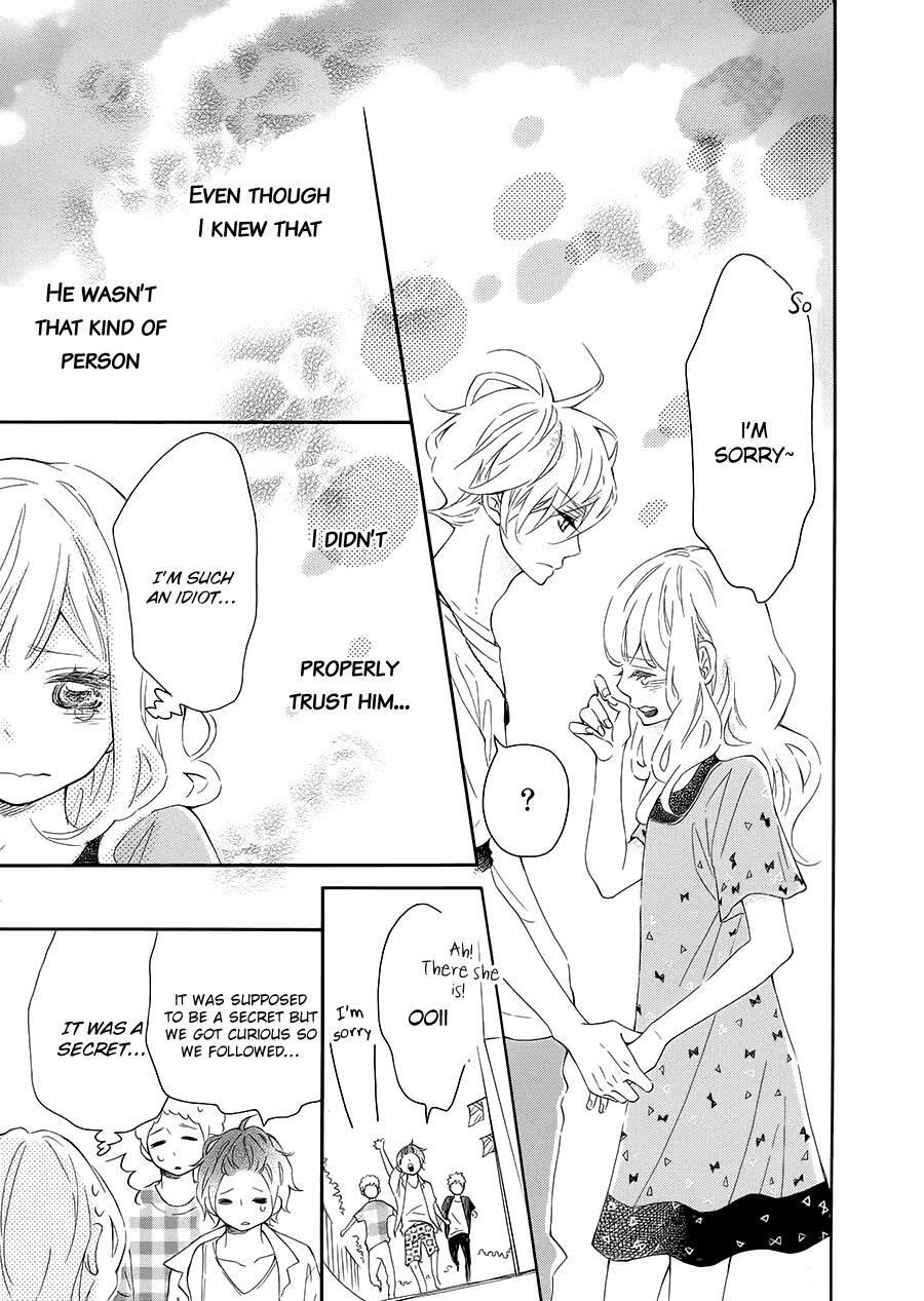Read Koisuru Harinezumi Manga Online