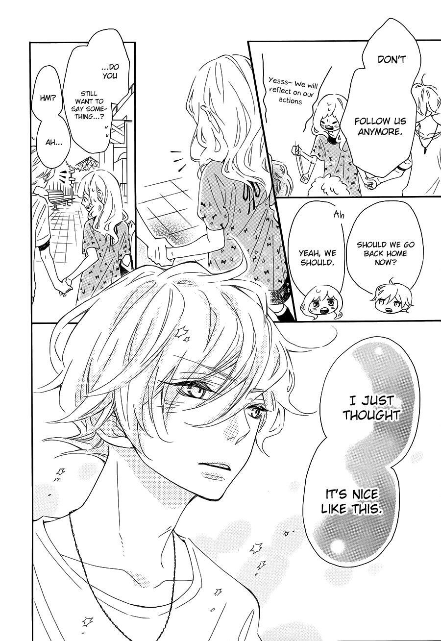 Read Koisuru Harinezumi Manga Online