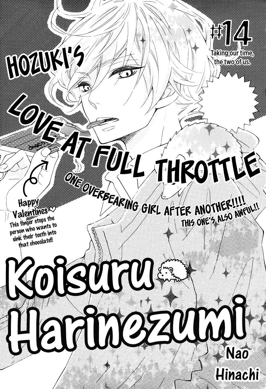 Read Koisuru Harinezumi Manga Online
