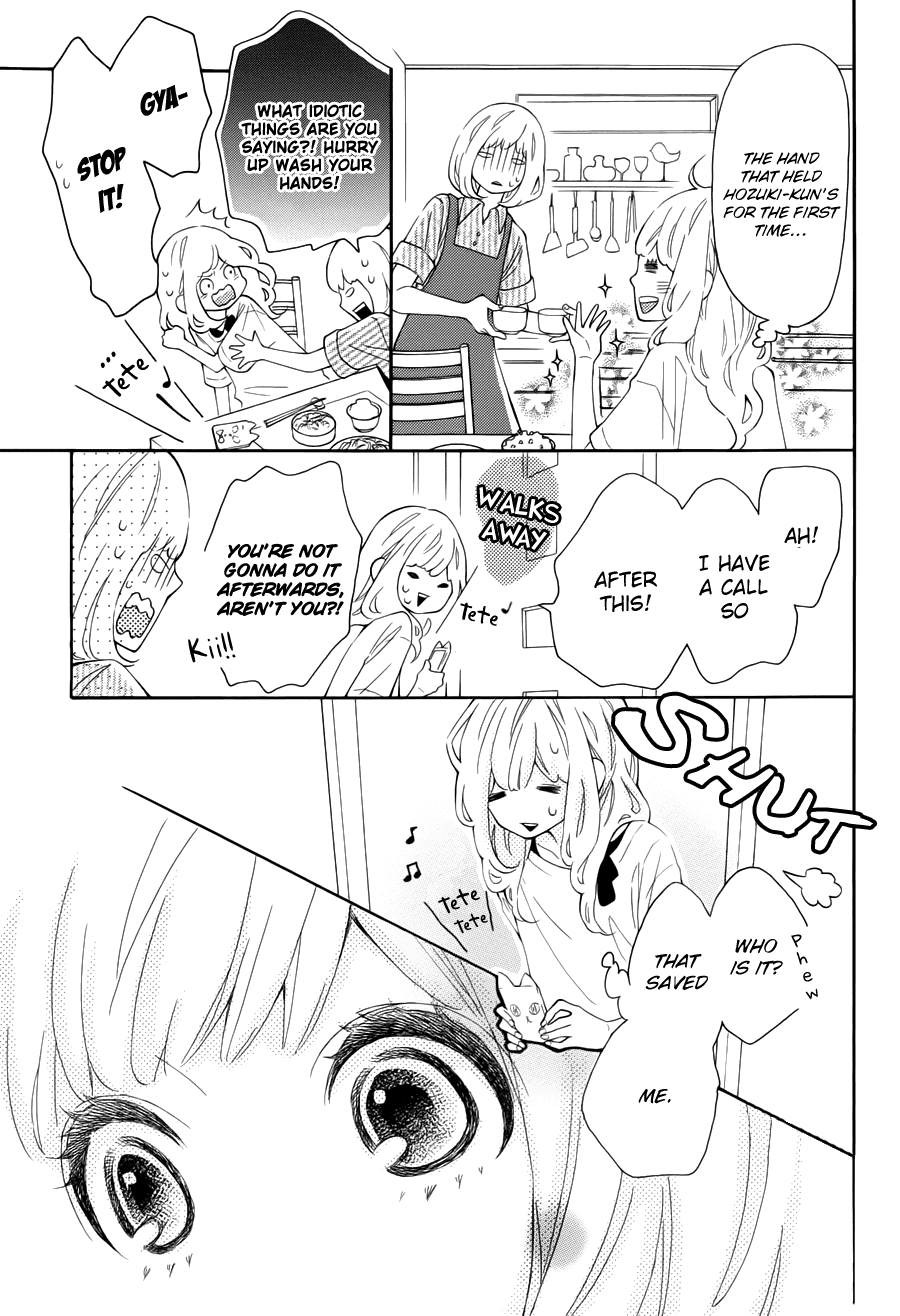 Read Koisuru Harinezumi Manga Online