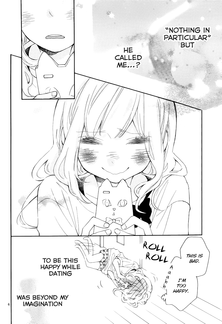 Read Koisuru Harinezumi Manga Online