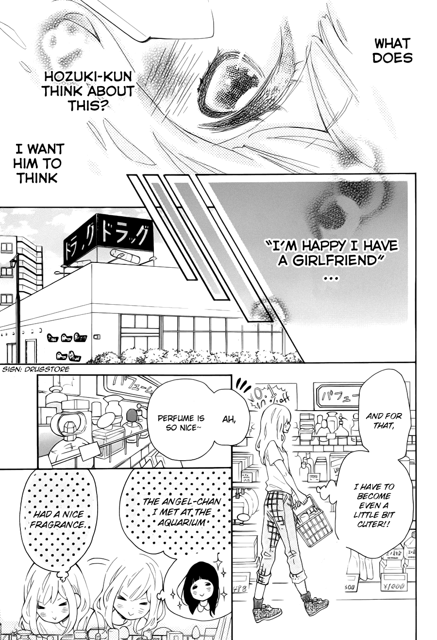 Read Koisuru Harinezumi Manga Online
