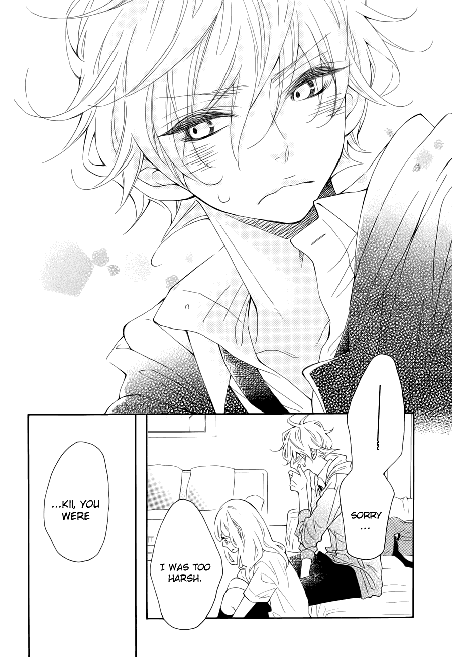 Read Koisuru Harinezumi Manga Online