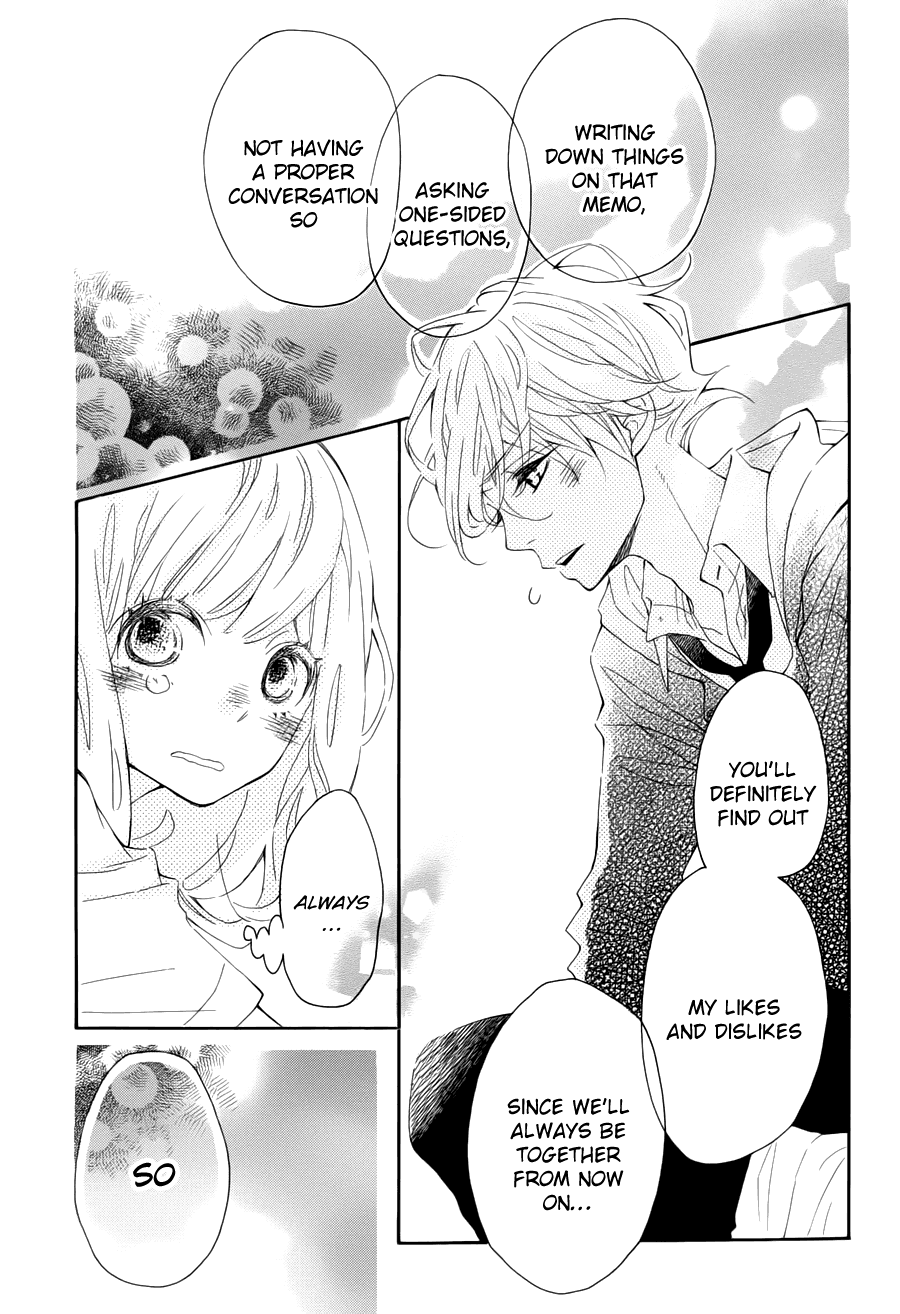 Read Koisuru Harinezumi Manga Online