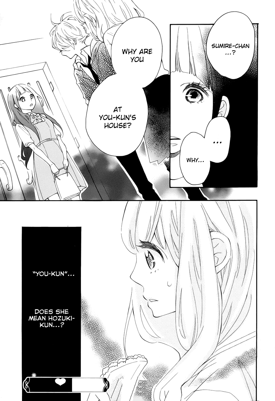 Read Koisuru Harinezumi Manga Online