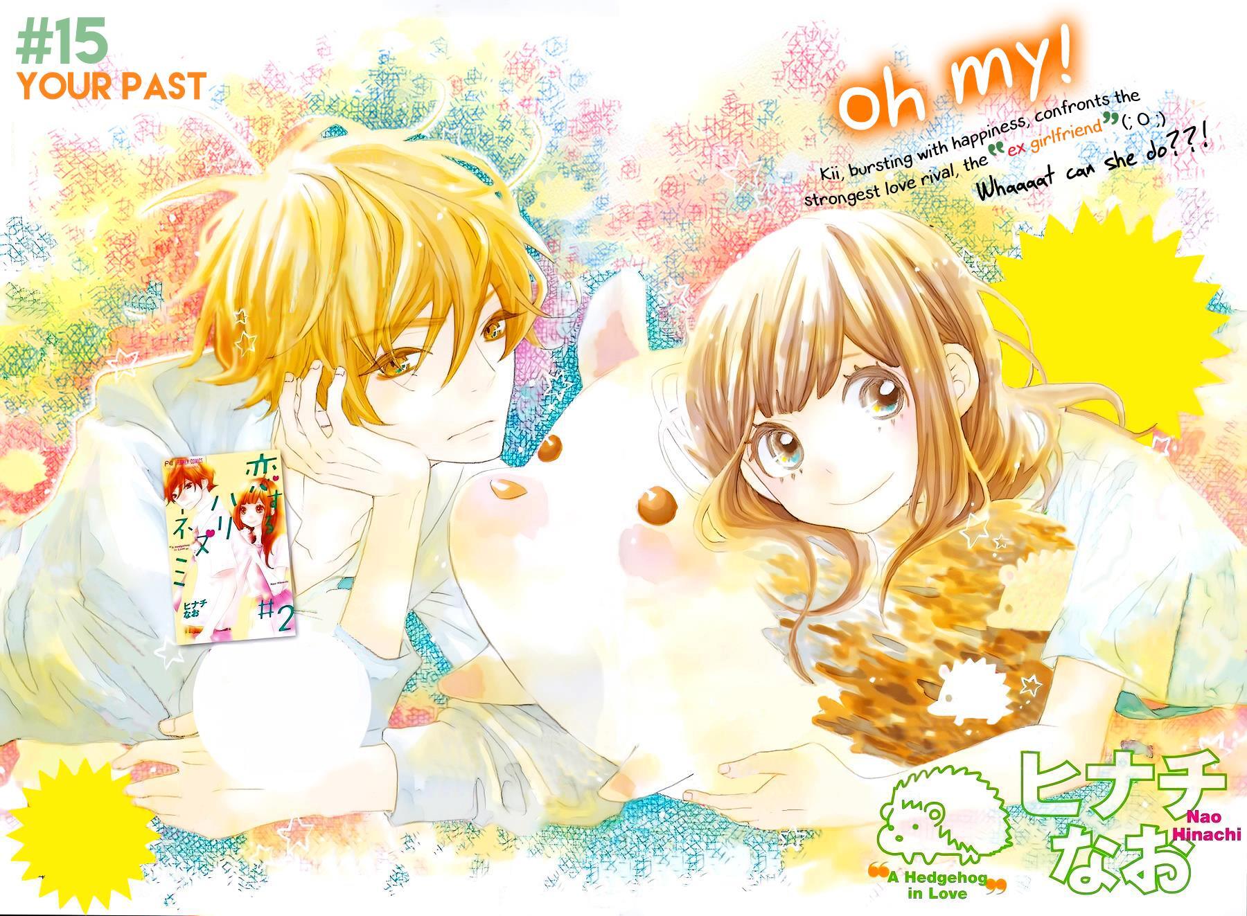 Read Koisuru Harinezumi Manga Online