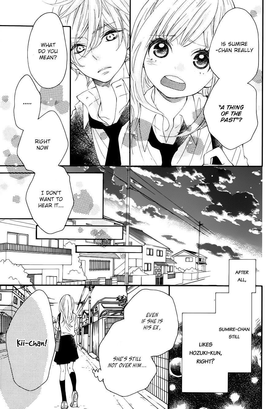 Read Koisuru Harinezumi Manga Online