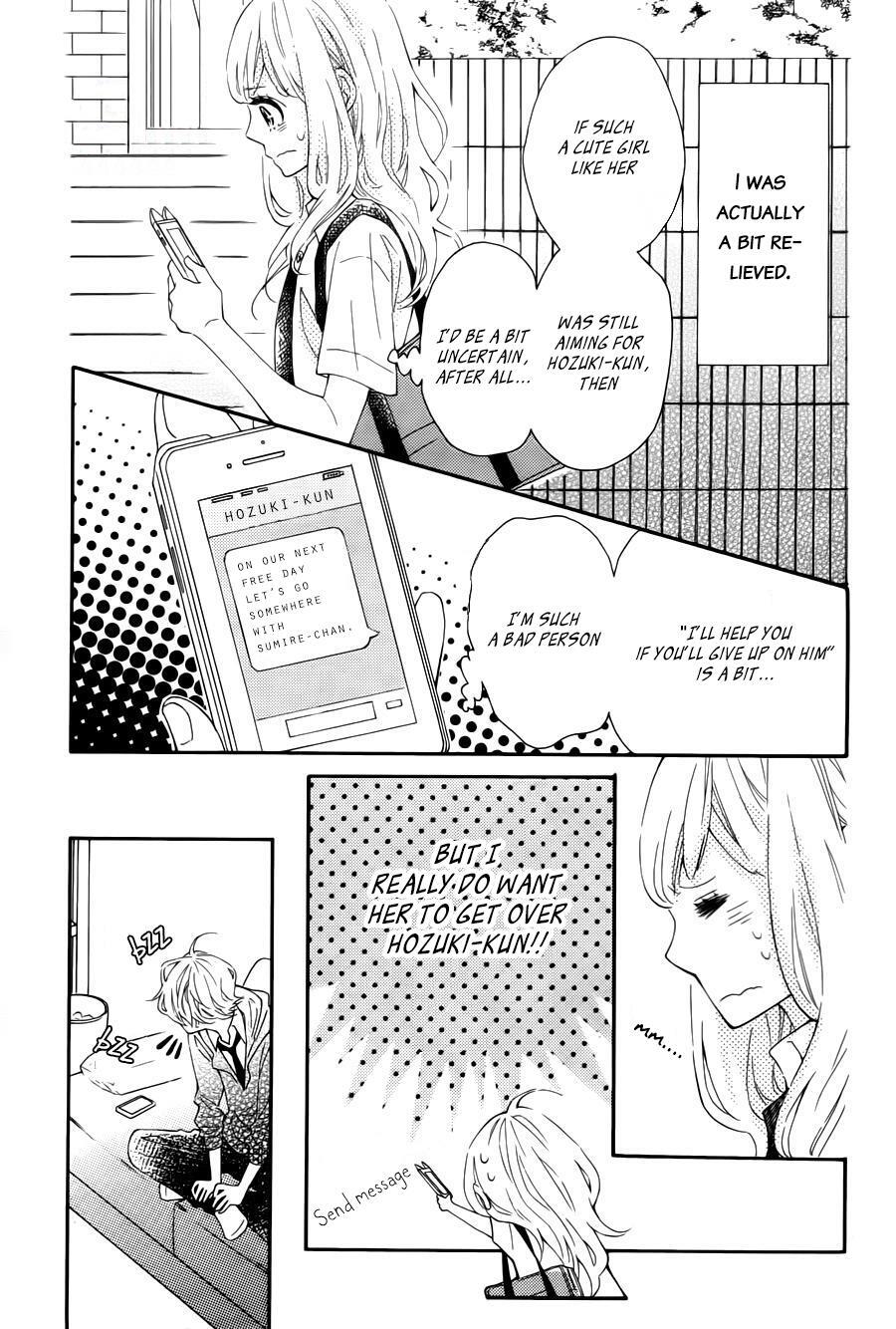 Read Koisuru Harinezumi Manga Online