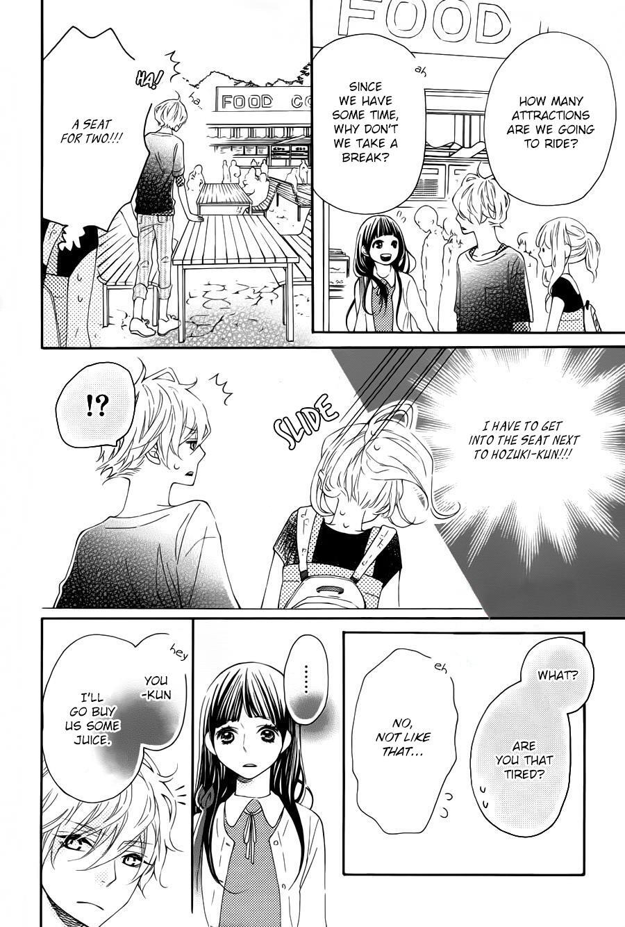 Read Koisuru Harinezumi Manga Online