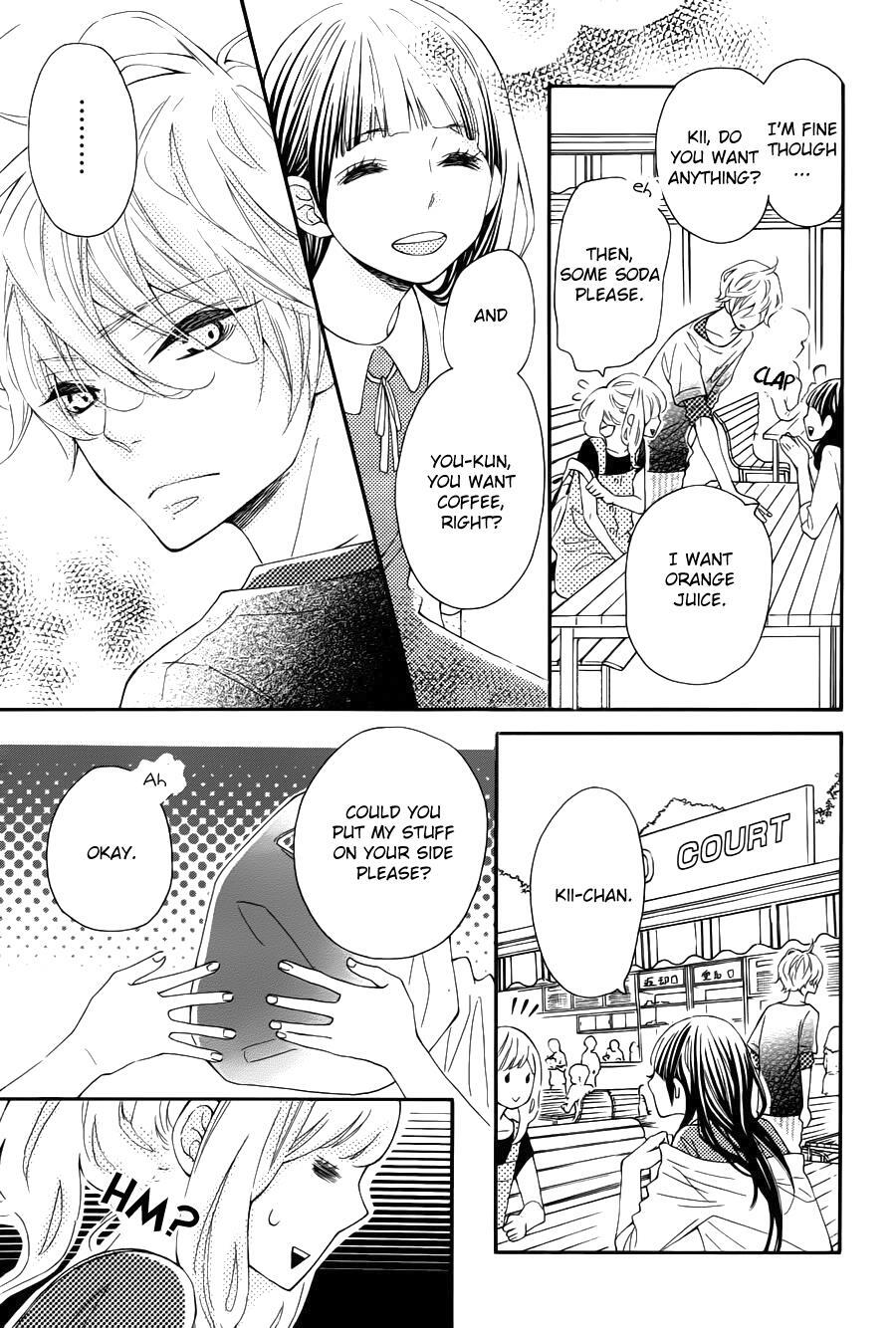 Read Koisuru Harinezumi Manga Online