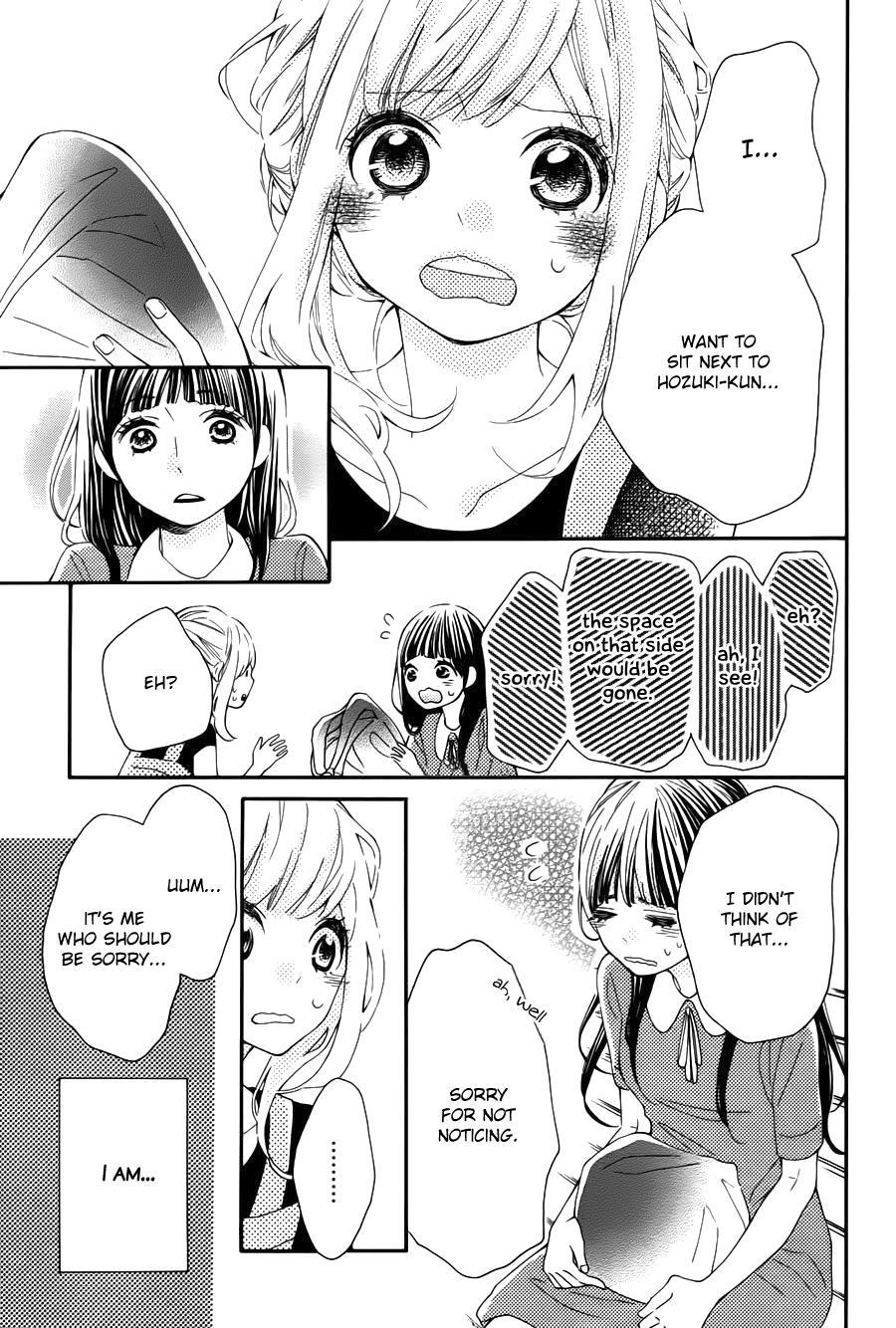 Read Koisuru Harinezumi Manga Online