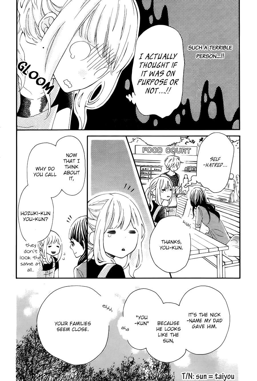 Read Koisuru Harinezumi Manga Online