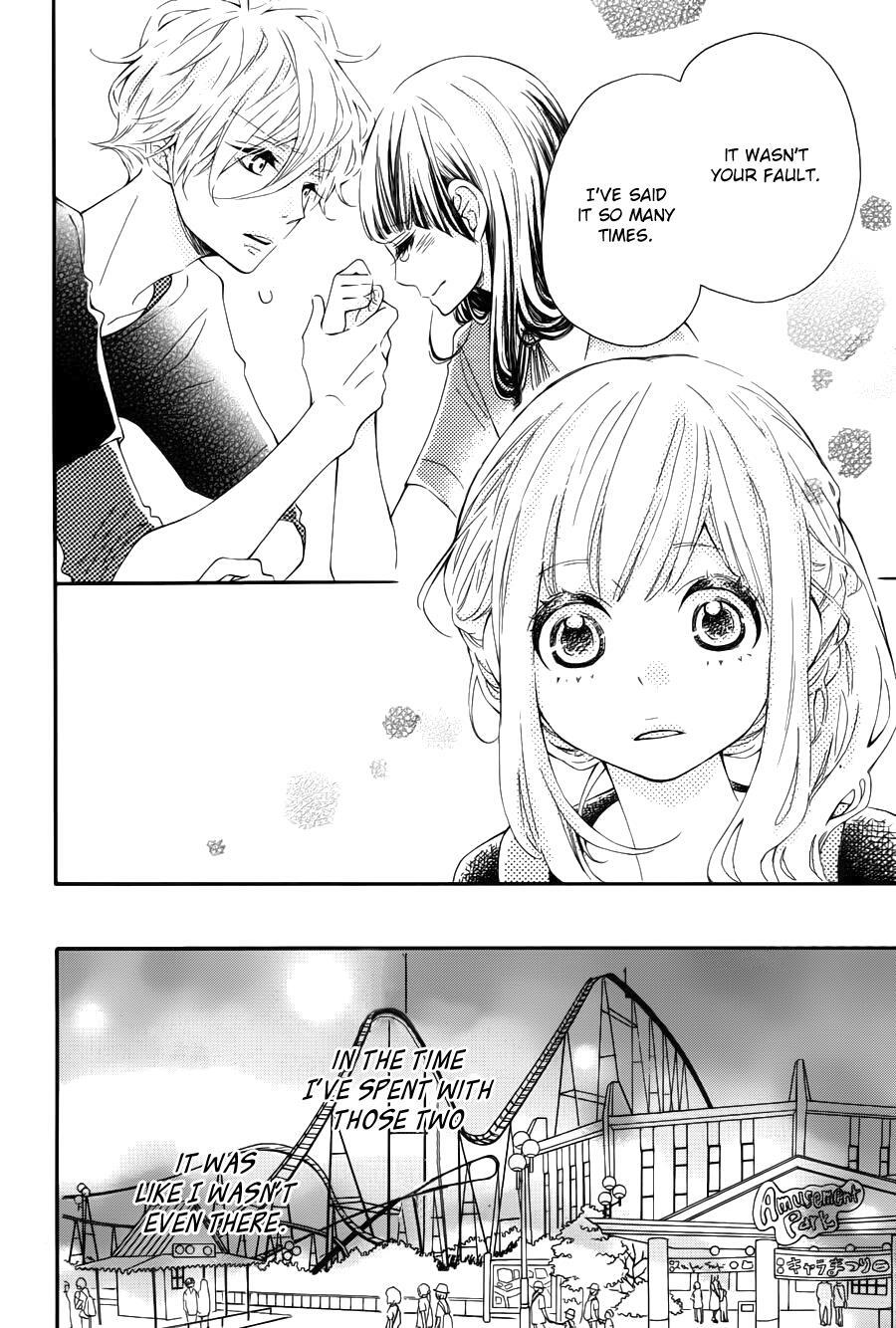 Read Koisuru Harinezumi Manga Online