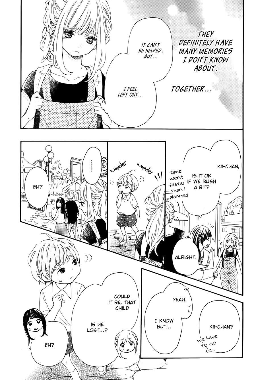 Read Koisuru Harinezumi Manga Online
