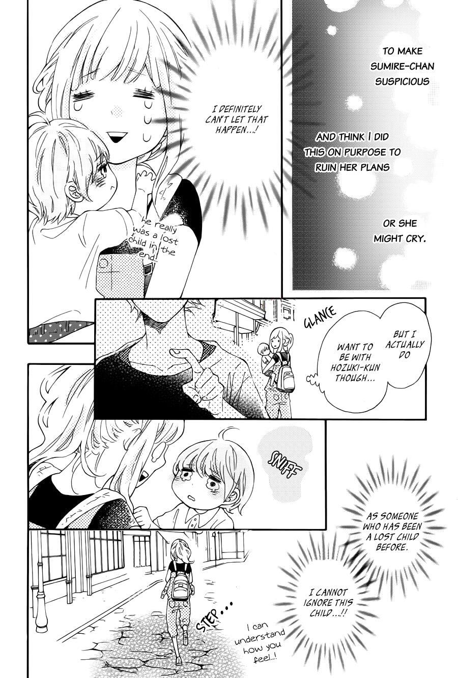 Read Koisuru Harinezumi Manga Online