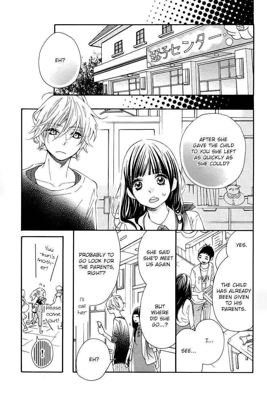 Read Koisuru Harinezumi Manga Online