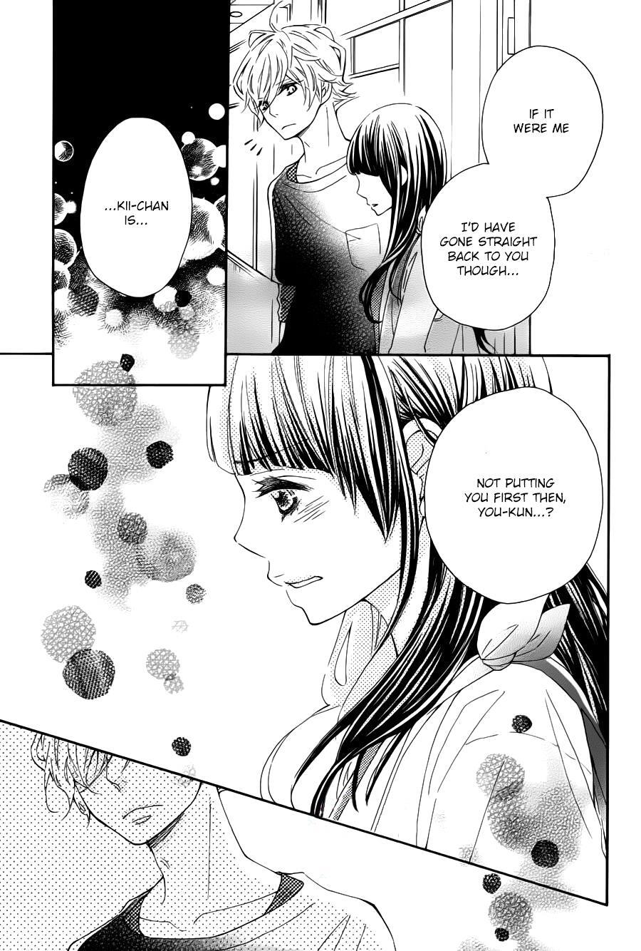 Read Koisuru Harinezumi Manga Online