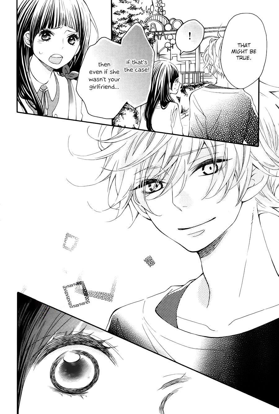 Read Koisuru Harinezumi Manga Online